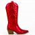 Metallic Embroidered Cowboy Boots Womens