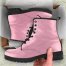 Soft Pink Vegan Leather Boots Girlfriend Gifts for Her Combat